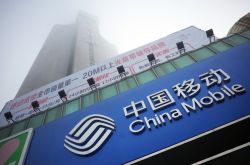 8分钟科普下!烟台咨询公司招聘_哔哩哔哩-3